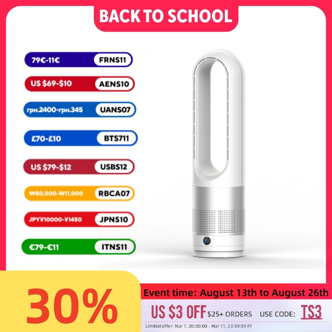 Dyson Fan Am07 - 110V / 220V 18 inç Mini