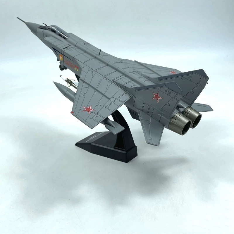 Home Decor Enthusiast - 1: 72 Sovyet Mig-21 Savaş Uçağı