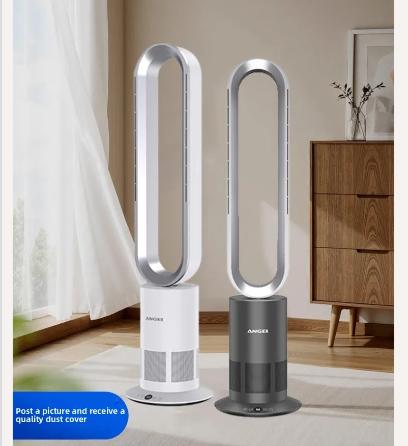 Dyson Fan Am07 - 220V Alman Angelo Kanatsız Fan Kulesi