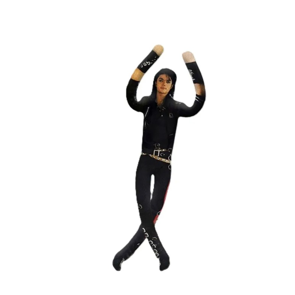 Michael Jackson Hareketli Ekle - Home Decor Solution incelemesi ve fiyatı