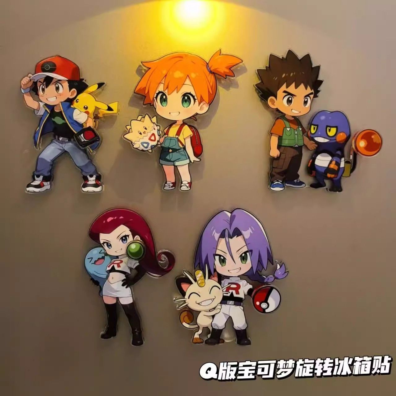 Pokémon buzdolabı mıknatısları - Home Decor Solution incelemesi ve fiyatı