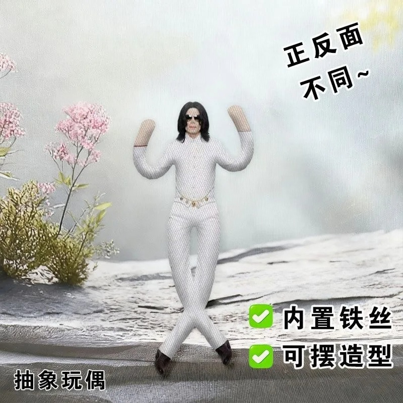 Yeni Michael Jackson Cosplay P - Home Decor Niche incelemesi ve fiyatı
